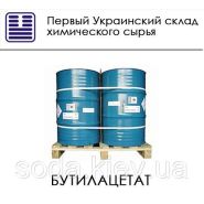 Бутилацетат