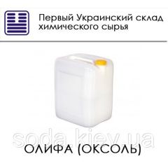Олифа (оксоль)