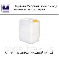 Спирт изопропиловый