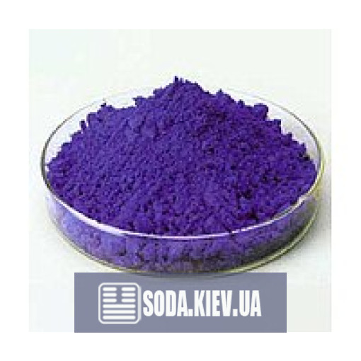 Метиловый фиолетовый, чда