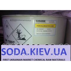 Перхлорэтилен для химчистки (Чехия)