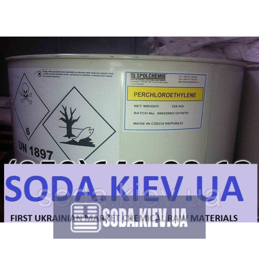 Перхлоретілен для хімчистки (Чехія)