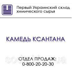 Камедь ксантана