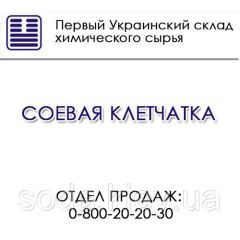 Соевая клетчатка