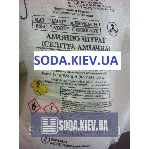 СУПЕРАГРО В АСОРТИМЕНТІ