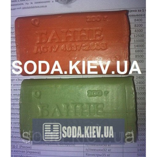 Мыло банное