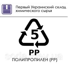 Полипропилен (PP)