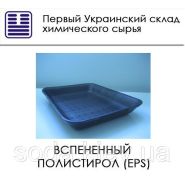 Вспененный полистирол (EPS)