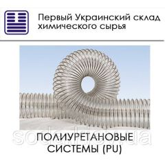 Полиуретановые системы (PU)