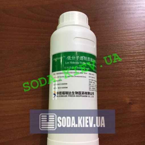 Гіалуронова кислота порошок