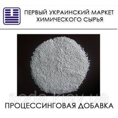 Процессинговая добавка