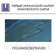 Полиизобутилен