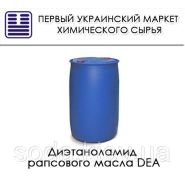 Диэтаноламид рапсового масла DEA