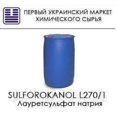 лауретсульфат натрия 70% SLES
