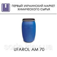 лаурилсульфат аммония 70% ALS