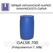 кокамідопропіламін Galaxy CAPAO 