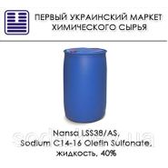 Олефінсульфонат Nansa LSS38/AS