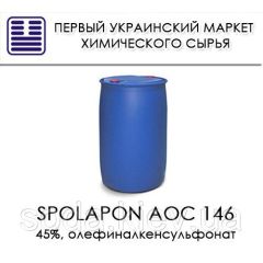oлефиналкенсульфонат 45%