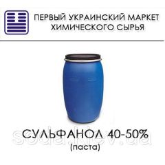 Сульфанол 40-50% (паста)