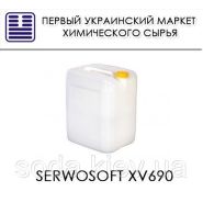 катионогенный ПАВ Serwosoft XV690 