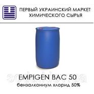 бензалкониум хлорид  Empigen 
