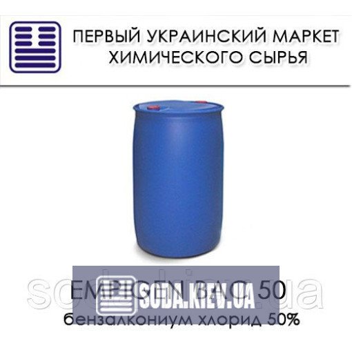 бензалкониум хлорид  Empigen 
