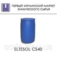 Куменсульфонат натрия Куменсульфонат натрия