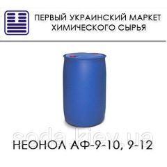 Неонол АФ-9-10, 9-12 Аналог