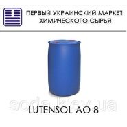 этоксилированный жирный спирт Lutensol AO 8 