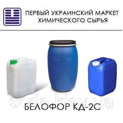 Белофор КД-2С вибілювач