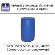 водная дисперсия полимера Syntran 