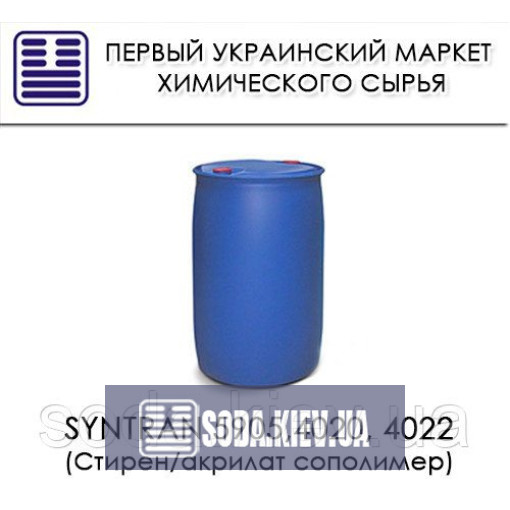 водная дисперсия полимера Syntran 