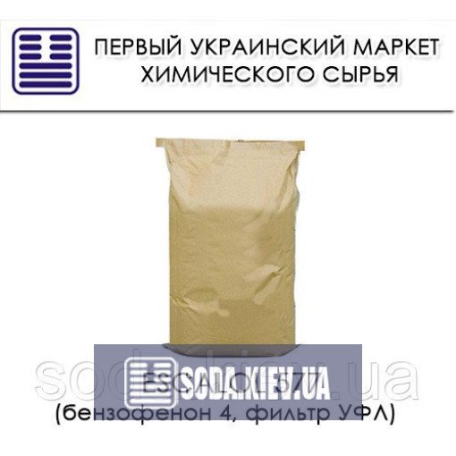 бензофенон Escalol 577