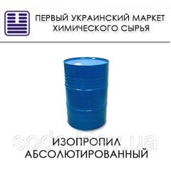 Изопропил абсолютированный
