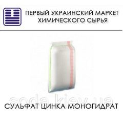 Сульфат цинка моногидрат 