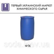 Фосфонобутан-1,2,4-Трикарбоновая кислота