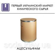 Ацесульфам калия