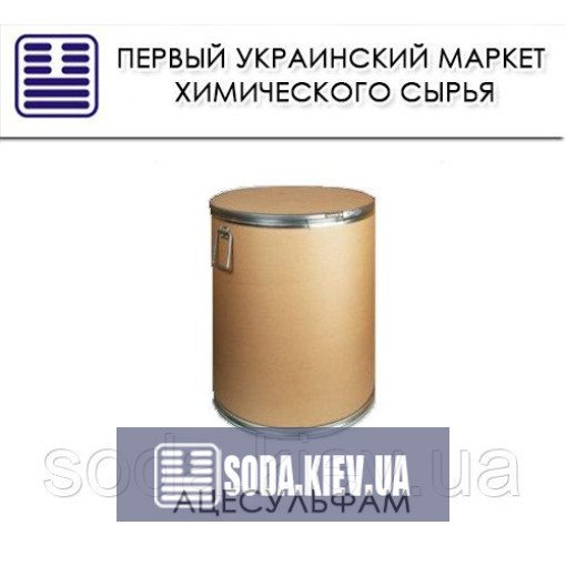 Ацесульфам калия Ацесульфам калия