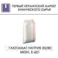 Глютамат натрію 20/80 mesh, E-621