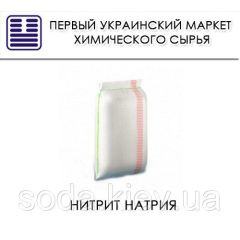Нитрит натрия (натрий азотистокислый)