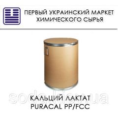 Кальций лактат PURACAL 