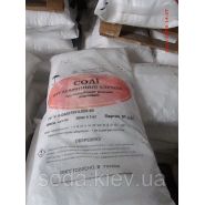 Соль углеаммонийная