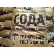 Сода кальцинированная ГОСТ 5100-85