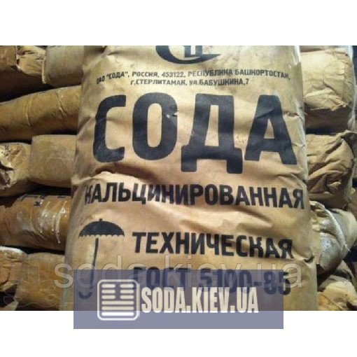 Сода кальцинированная ГОСТ 5100-85 Сода кальцинированная ГОСТ 5100-85