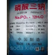 Тринатрийфосфат