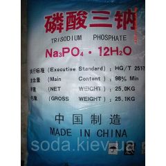 Тринатрійфосфат