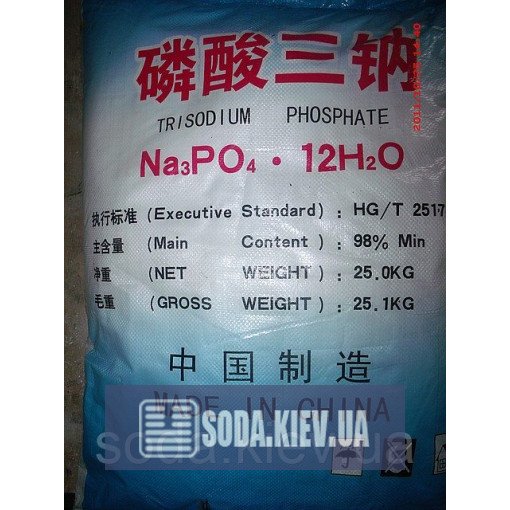 Тринатрийфосфат Тринатрийфосфат