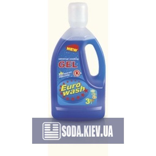 Порошки пральні FOSFA