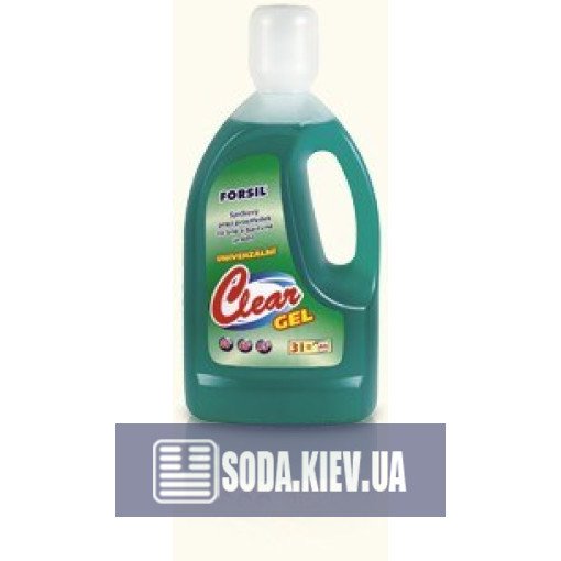 Порошки пральні FOSFA