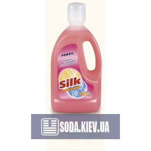 Порошки пральні FOSFA